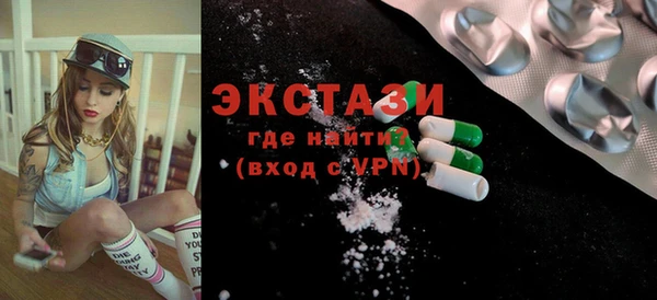 кокс Абаза