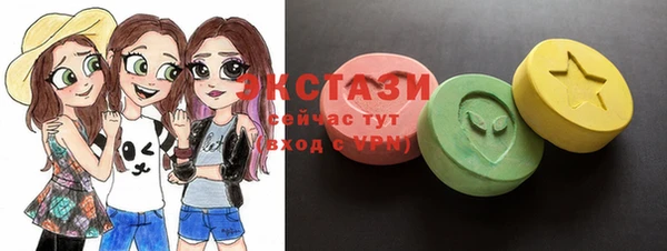 марихуана Новозыбков