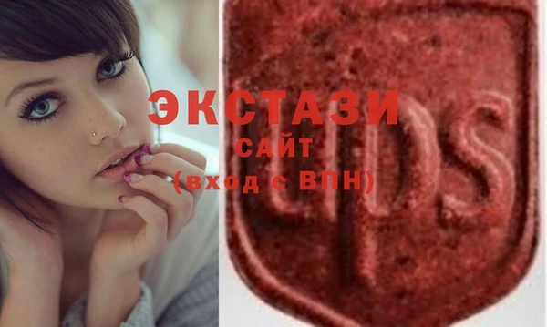 кокс Абаза