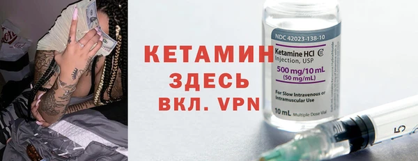 кокс Новокубанск