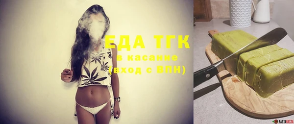кокс Абаза