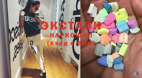 a pvp Новодвинск