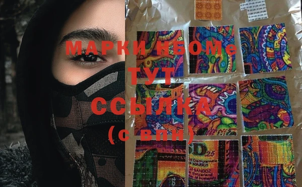 прущая мука Абдулино